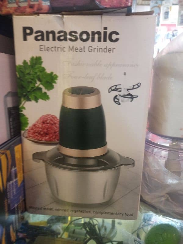 panasonic Electric meat grinder 0