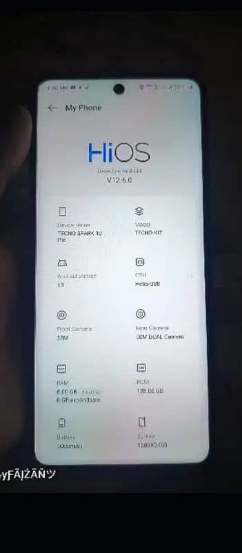 tecno spark 10 pro 2