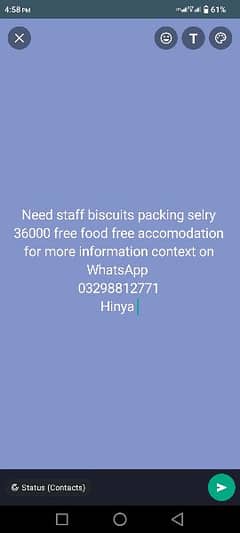 biscuits packing jobs available at Lahore