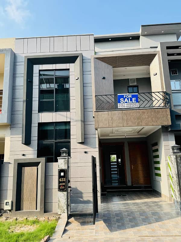 Luxury 5 Marla House For Sale In Park View City Lahore 0