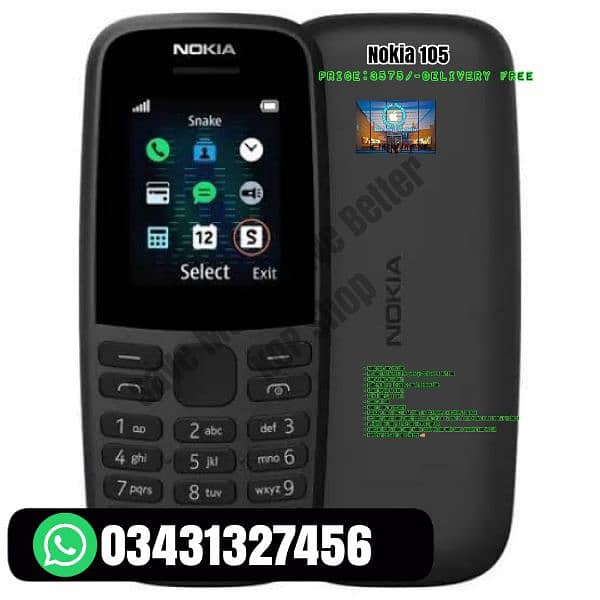 Nokia 5710 XpressAudio 2