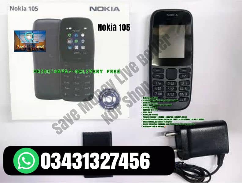 Nokia 5710 XpressAudio 3