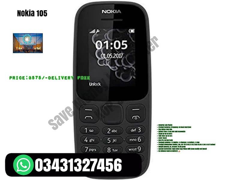 Nokia 5710 XpressAudio 4