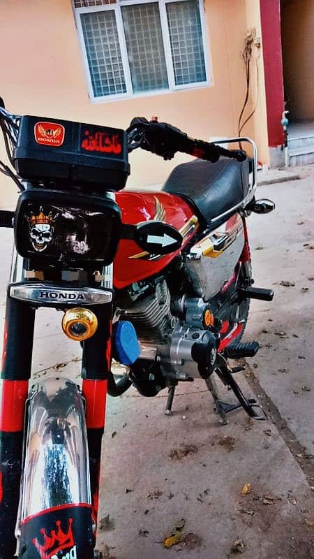 Honda 125 Special Edition 2