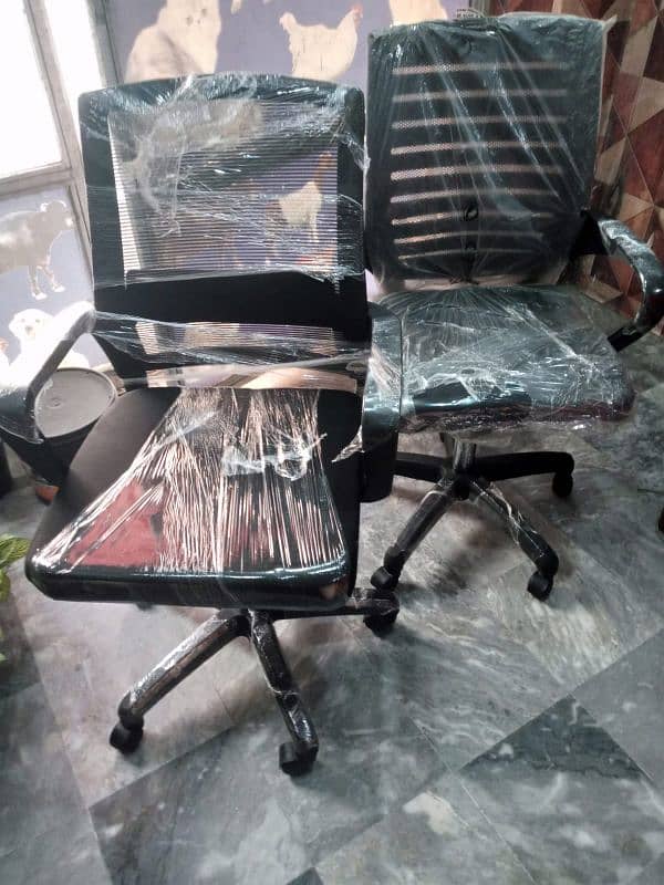 office chairs at lowest price 1