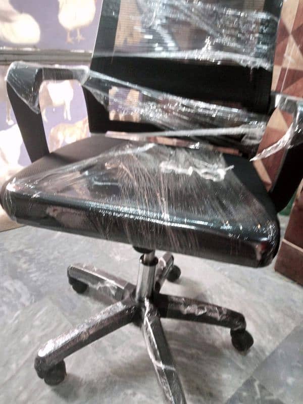 office chairs at lowest price 2