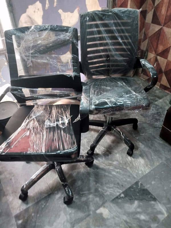 office chairs at lowest price 4