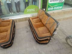 BOLAN SOFA seats