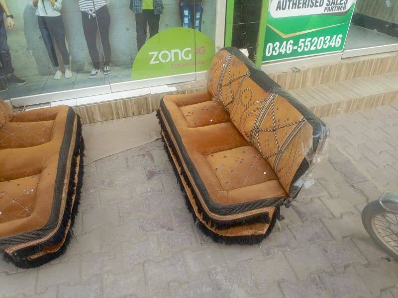 BOLAN SOFA seats 0