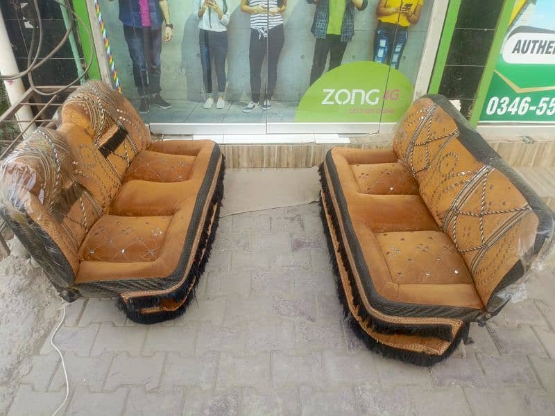 BOLAN SOFA seats 1