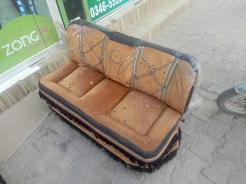 BOLAN SOFA seats 3