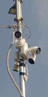 CCTV CAMERAS TECHINICAN