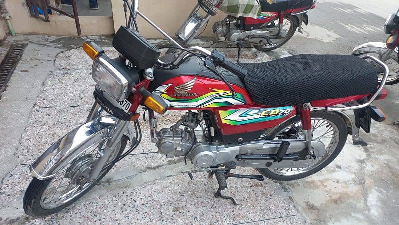 Honda CD 70 1