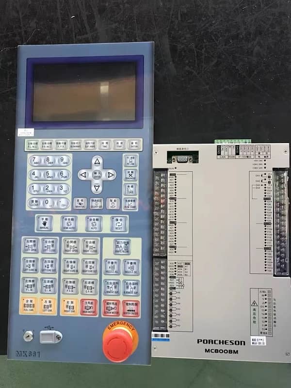 porcheson plc ms700,ms300 2