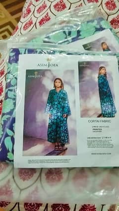 Asim jofa suit 0