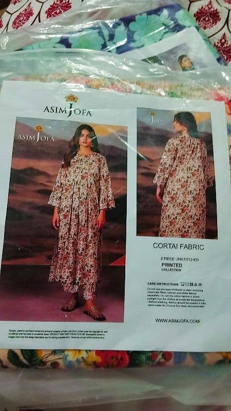 Asim jofa suit 2