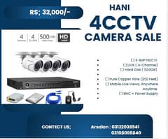 CCTV Cameras Dahua Hikvision - Security CCTV Camera Installation hd