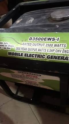 portable generator