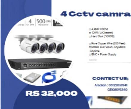 cctv cameras hd camera ip camera night vision water proof 0