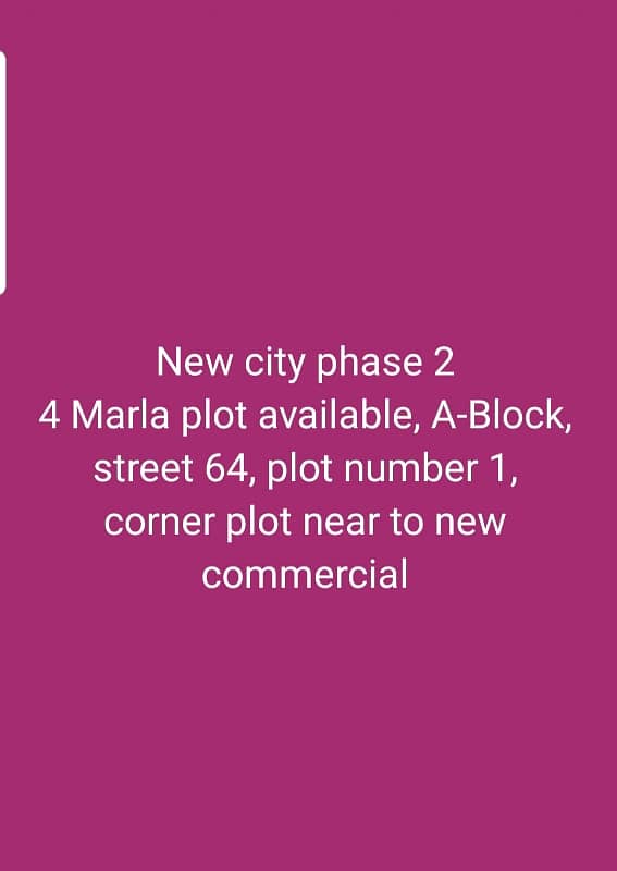 New city phase two A-Block street 64, plot number 1. 1