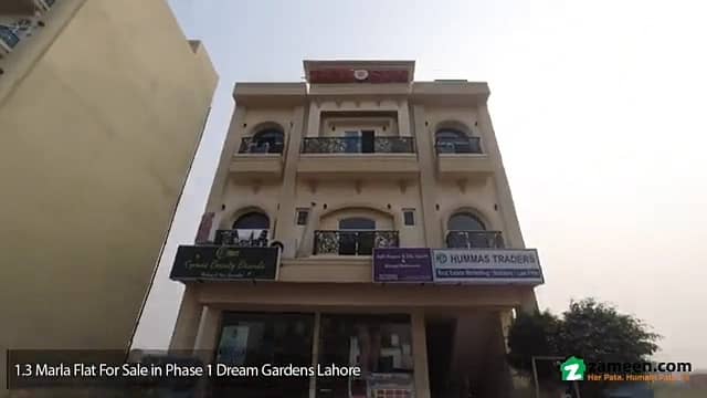 Studio Non Furnished Apartment Available For Rent In Dream Gardens 0