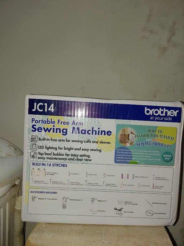 Sewing Machine 3