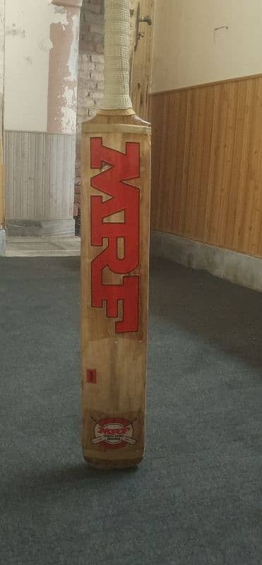 Mrf bat 0