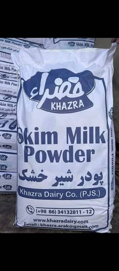 khaszra iran milk powder