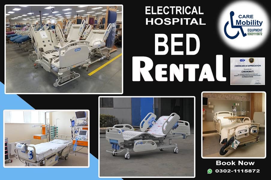 Electric Bed ON Rent / Hospital Bed medical Bed / ICU bed on Rent 12