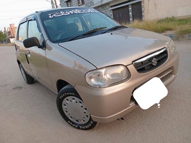 SUZUKI ALTO VXR FOR SALE ORIGINAL CONDITION 0301 2291335 0