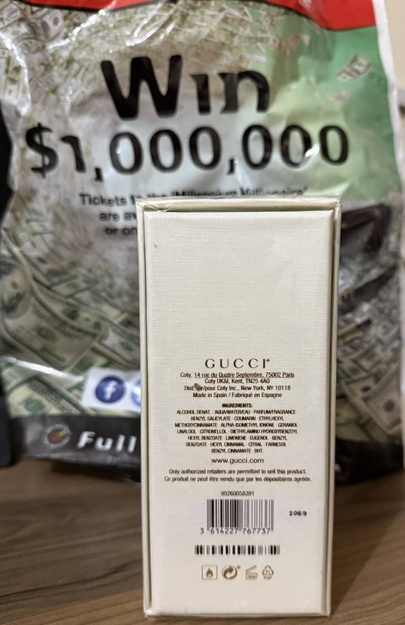 GUCCI TIGER 1