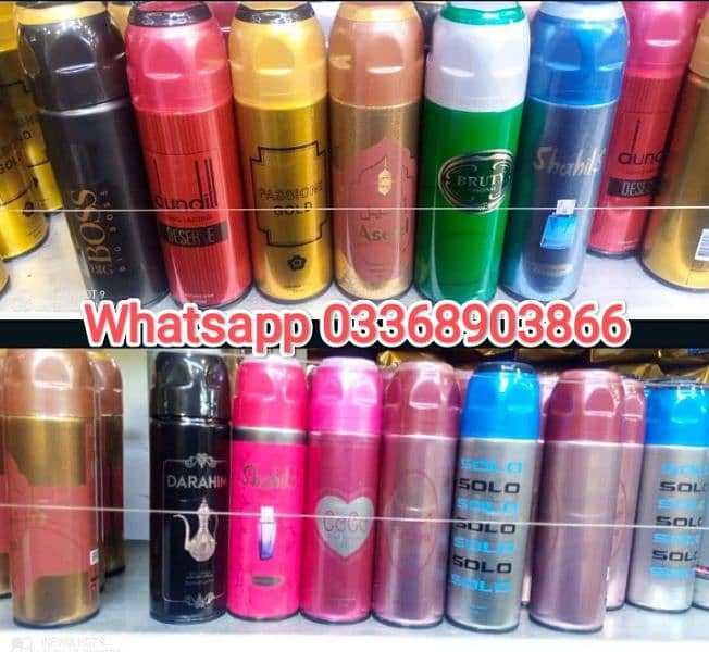 Body Spray 200ml 0