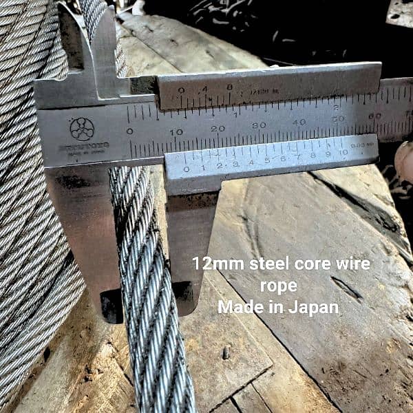 Wire / Steel Wire / steel wire rope 8