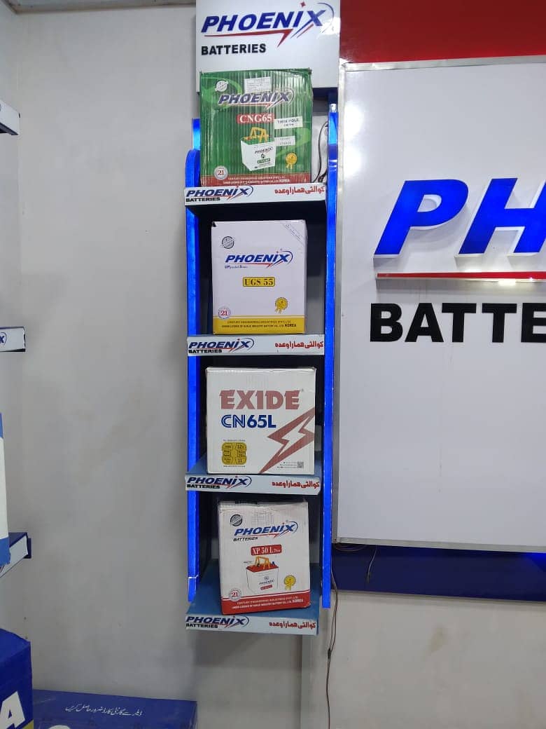 Battery In Karachi | Osaka | Exide | Phoenix | Daewoo | Zing | AGS 5