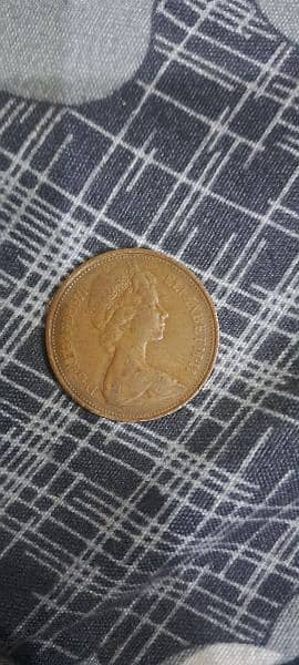 rare old coin 1