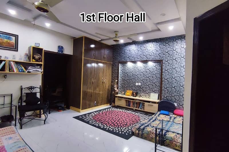 5 Marla Luxury Modern House Available For Sale In Paragon City Lahore 9