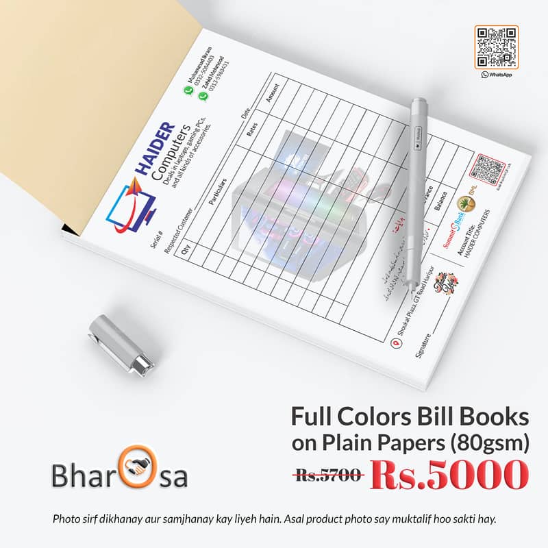 Colorful Bill Books, A5 Size Rs. 5000 (Lot Print) 0