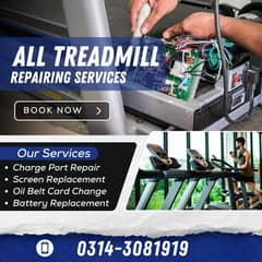 treadmill repair service , Treadmill repairing center , Oil change et