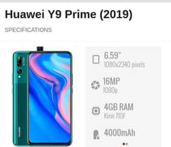 HUAWEI prime 9 2019