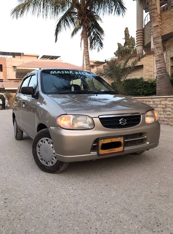 Suzuki Alto 2005 Vxr      **0335**2632**938** 1