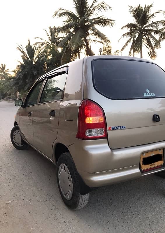 Suzuki Alto 2005 Vxr      **0335**2632**938** 7