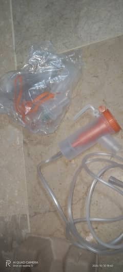 Nebulizer