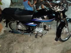 Honda CD 70 urgent sale WhatsApp contact 0320/7359/896