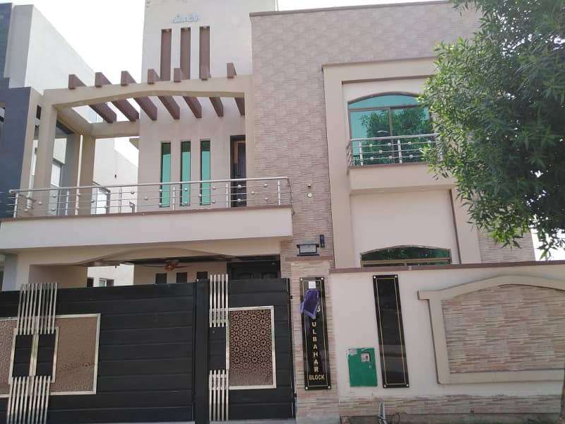 Like New 10 Marla Lower Portion For Rent In Oversease B Block Bahria Town Lahore 0