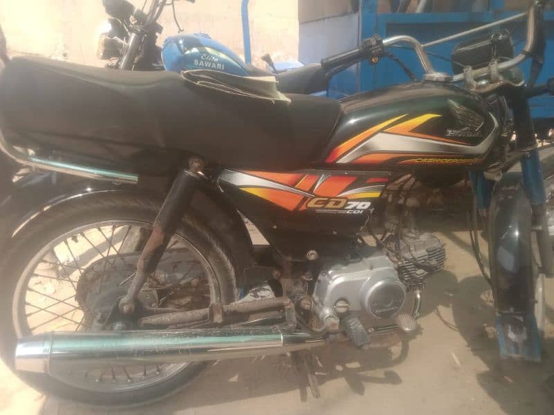 Honda 70 1