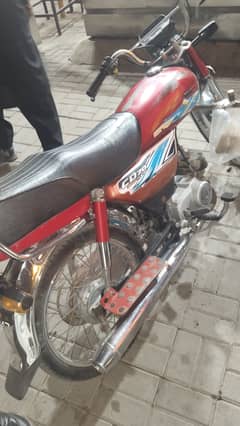 Honda CD 70 2021