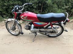 Honda 70 Rawalpindi number