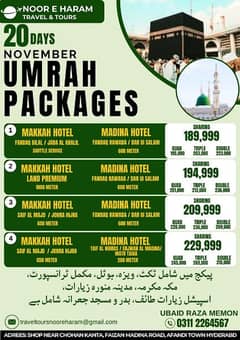 Umrah