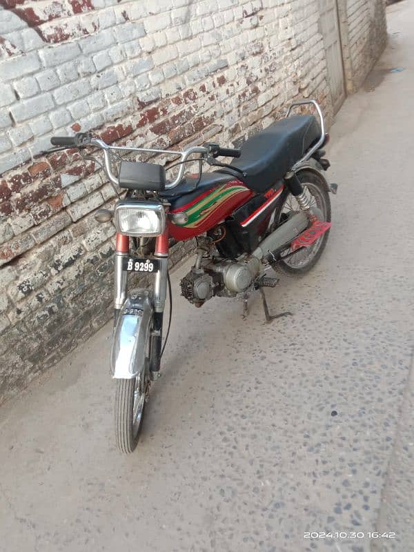 zxmco bike for sale in very good condition 0