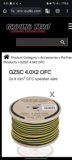 speaker wire speaker cable professional cable ground zero groundzero